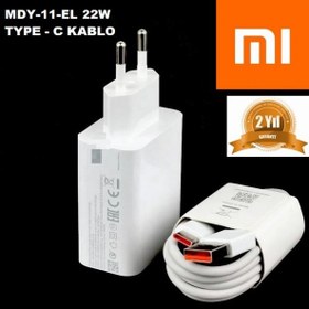 Resim Orjinal Xiaomi Redmi Note 10 Type-C Turbo Data Kablo ve MDY11EF Hızlı Şarj cihazı 