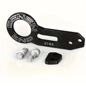 Resim Xuweiwei Jdm Racing Siyah Aluminyum Alaşım Arka Çekme Kancası Modifiye Ben Araç Römork Kancası 