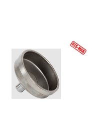 Resim Motorlu Tırpan Balata Kovanı 355r/555rxt 