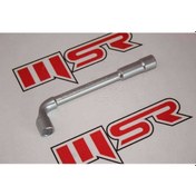 Resim 10 Mm Cift Taraflı Lokma Anahtar (538857446) 