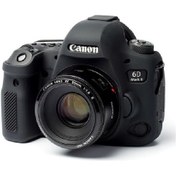 Resim Canon Eos 6D Mark II 2 İçin Silikon Koruyucu Kılıf (Siyah) 