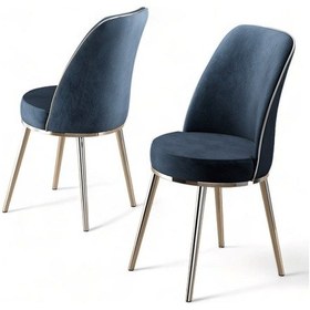 Resim Canisa Pefa Serisi 4 Adet Antrasit Mutfak Sandalyesi Krom Kaplama Metal Ayak 1. Sınıf Babyface Kumaş Sandalye Antrasit Ayaklar Krom 