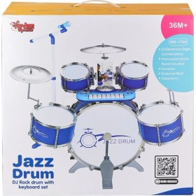 Resim NessiWorld BAO-1704 Bateri Seti Mp3 ve Mikrofonlu 