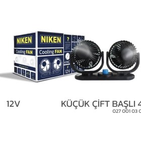 Resim Çift Başlı 12V Araç Içi Vantilatör, 4 Inç, Hafif ve Pratik Soğutma 