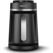 Resim Philips 0-1 L 5000 Serisi Türk Kahvesi Makinesi Modern Beyaz Çelik Philips Tr 4 Fincan 