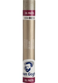 Resim Van Gogh Yağlı Pastel Boya 802.5 Light Gold 