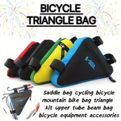 Resim Elmpaly Hızlı Açılır Bisiklet Üçgen Çantası - Siyah Dayanıklı Polyester Dağ Ve Yol Bisikleti Aksesuarı Siyah Uygun Grup 