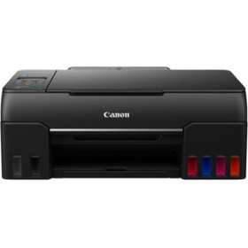 Resim Canon G640 Renkli Mürekkep Tanklı Yazıcı, Tarayıcı, Fotokopi, Wifi, Bulut +1 Şişe Orijinal Siyah Mür 