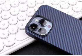 Resim PSR aksesuar Siyah Karbon Fiber Tasarımlı Zore Karbono Kılıf-Siyah iPhone 13 Pro Max ile uyumlu 