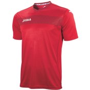 Resim Joma Maç günü Forma Liga ii Tshirt 