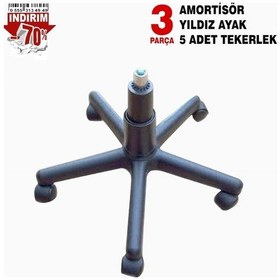 Resim Yıldız Ayak Tekerlekli Ve Amortisör Pisyon Set Sekreter Ofis Sand 