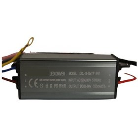 Resim 18-25x1w Led Driver 350ma 62-90v Power Led Sürücü Ip67 Power Led Driver 