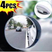 Resim Çerçevesiz Ayarlanabilir Kör Nokta Aynası 2 Li 