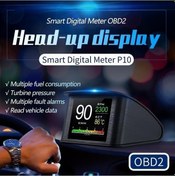 Resim Besthome1 Otomobil Parçaları Obd Araba Akıllı Head-up Ekranı Hud Metre Sıcaklık Hız Göstergesi Alarmı A 