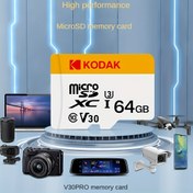 Resim KODAK MicroSDXC UHS-I U3 V30 A1 Memory Storage 32GB/64GB/128GB/256GB - 4K Ultra HD Compatible 