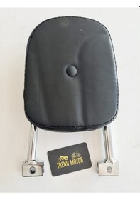 Resim Sirt Dayama - Mondial Kt 125 543105371 