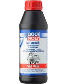 Resim Liqui Moly GL4 80W Şanzıman Yağı 500 ML 