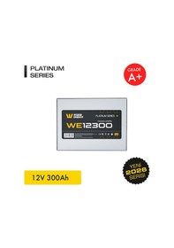 Resim Werer Energy 12V 300Ah LiFePO4 Platinum Series Bluetooth'lu Lityum Demir Fosfat Akü 