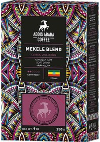 Resim Addıs Ababa Mekele Blend Kahve Ve V60 Dripper 