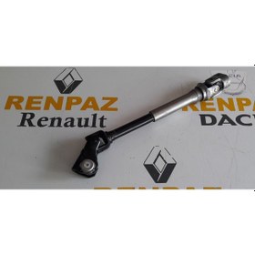 Resim Clio 3 Direksiyon Mafsalı (Alt Mili) 8200751242 - 8200297604 