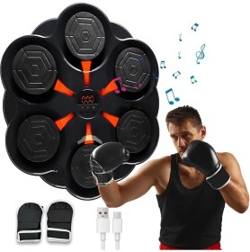 Resim Epilons Duvar Boks Makinesi Müzikli Bluetooth Hoparlör Özellikli Led Işıklı Ritimli 9 Mod Seviye Ayarlı Box 