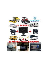 Resim Traktör Biçerdöver 7inç Monitör ve Çift Kamera Sistemi 