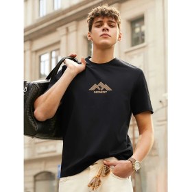 Resim DAXİS Sportwear Company Geometry Baskılı Oversize Unisex Tshirt 