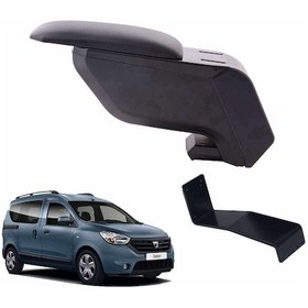 Resim 3 Tıkla Dacia Dokker 2013 Delmesiz Çelik Ayaklı Siyah Kolçak Kol Dayama 