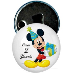 Resim Famous Bebek Şekeri Magnet Bebek Mevlüt Hediyelik Isimli Kapak Açacak (434856120) 