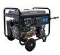 Resim Hyundai HHY7250EAS 6500W Benzinli Marşlı Otomatik Voltaj Ayarlı Sessiz Çalışma Jeneratör 