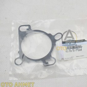 Resim Egr Vana Contası Latitude Koleos Qashqai 8200577398 