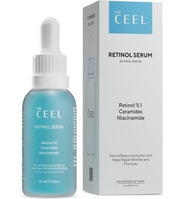 Resim Novalyce Ve Aydınlatıcı Retinol Serum 30 ML 
