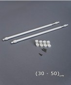 Resim 30 -50 cm Briz Çubuğu Ayarlanabilir 2 Adet Alüminyum Perde Borusu 