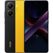 Resim Xiaomi Poco X7 Pro YD | 512 GB 12 GB Sarı 