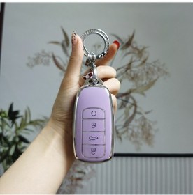 Resim Suofeng Chery Akıllı 4 Düğmeli Anahtar Kılıfı - Dayanıklı Ve Şık Mor Tasarım 