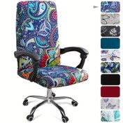 Resim 1 adet Elastik Baskılı Ofis Sandalye Kılıfı, Evrensel Ofis Döner Sandalye Kılıfı, Ayrılabilir, Yıkanabilir Toz Geçirmez Spandex Sandalye Kılıfı, Fermuarlı, Yatak Odası, Çalışma Odası, Ofis Odası Dekorasyonu 