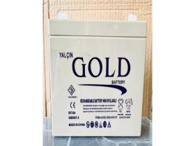 Resim Yalçın Gold 6 Volt 7 Amper Akülü Çocuk Araba Aküsü. Güncel - Yeni Tarih. Garantili.!! 