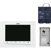 Resim Pratikkart Villa Tipi 7'' Görüntülü Diafon Sistemi 1 Daire 