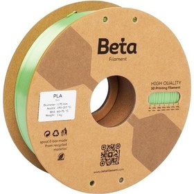 Resim Beta Pla-silk Filament Light Green 