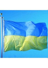 Resim Zcjb 4358 5 3ft Mavi Sarı Ua Ukr Ukrayna Bayrağı Avlu Dekorasyonu Için 90 150 Cm Mj -118154 