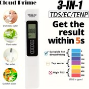 Resim Cloud Prime 3'ü 1 arada TDS/EC/TEMP Su Test Cihazı - Dijital LCD Ekran, 0.1 Hassasiyet, Pil ile Çalışır (Düğme Hücre) Ev, Bitki, Musluk, Altın Balık Su için - Taşınabilir A4 Boyutu, Montaj Gerektirmez, İçme Suyu, Bitki Su Test Cihazı, Şık Tasarım 