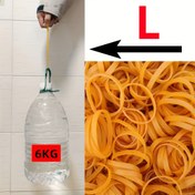 Resim Bir Set 70 Yüksek Kaliteli, Esnek ve Dayanıklı Sarı Kauçuk Halka Güçlü Elastik Bantlarla 