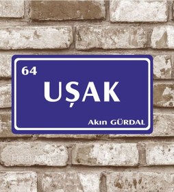 Resim Kişiye Özel Metal Plaka Uşak 64 Retro Poster (29X15) 