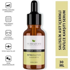 Resim Superserum Betasolution Karma Ve Yağlı Cilt Doğal Yüz Serumu 