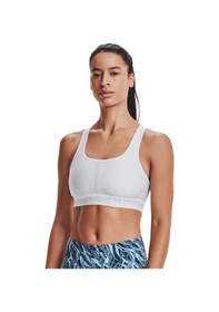 Resim Under Armour Kadın ArmourMid Çapraz Sırtlı Spor Sütyeni 1361034-100 