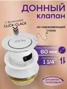 Resim Zeın Lavabo İçin Alt Vana Çamaşır Ve Yatak Odası İçin 174145360 