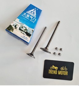 Resim Subap Takım Tırnaklı - Cg 200 Motosiklet 