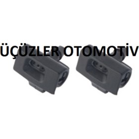 Resim (2 Adet) Clio4 Su Fiskiye Memesi 8200600847 292505789 