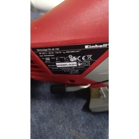 Resim Einhell Tc-Js 18 Li Elektrikli Dekupaj Testere 
