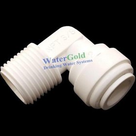 Resim Su Arıtma Cihazı Pompa Motoru Dirseği 1/4 Inç Quick 3/8 Inç (5 Adet) 